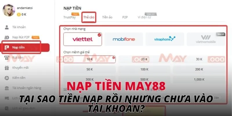 Tại sao tiền nạp rồi nhưng chưa vào tài khoản?